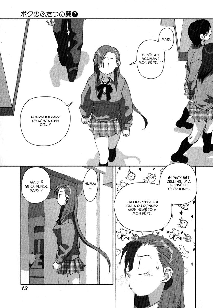 img Boku no Futatsu no Tsubasa 11